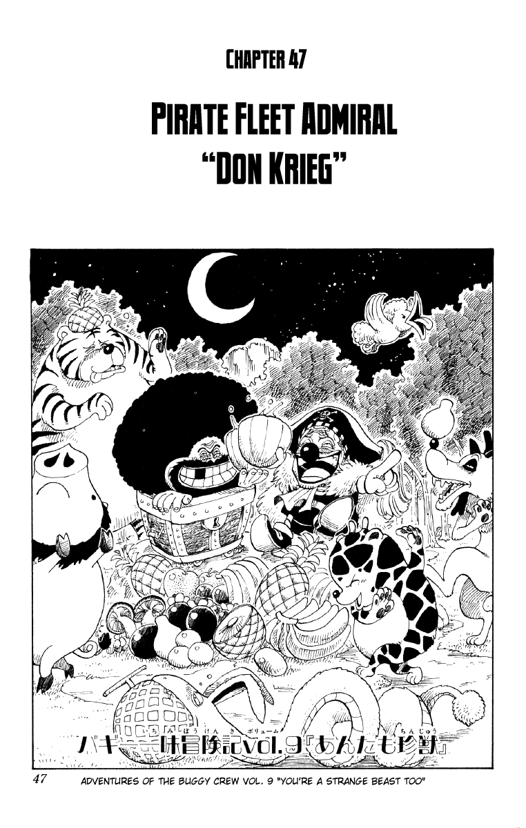 One Piece, Chapter 47 image 01